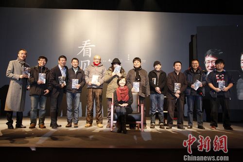 点图查看下一页