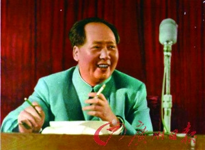 毛泽东回应“万岁”称颂:总把我当领袖也不行(图)