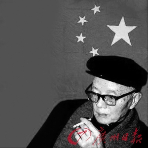 五星红旗设计者曾联松从“盼星星盼月亮”获灵感