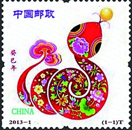 点图查看下一页