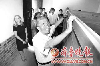 �������Ĵλ���Ѱ������Ϊ��������Ů���й���