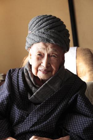 �ձ������ͱ���ꡰʫ�����̡�������ůСʫ���