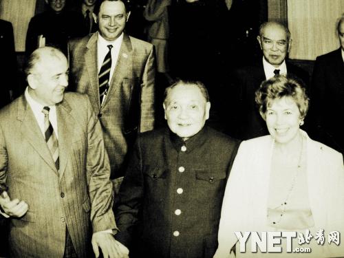 点图查看下一页