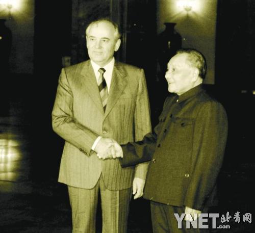 点图查看下一页