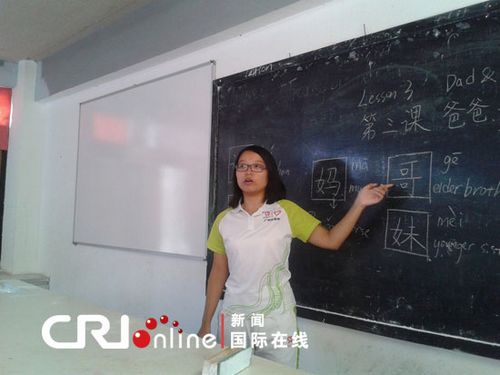 点图查看下一页
