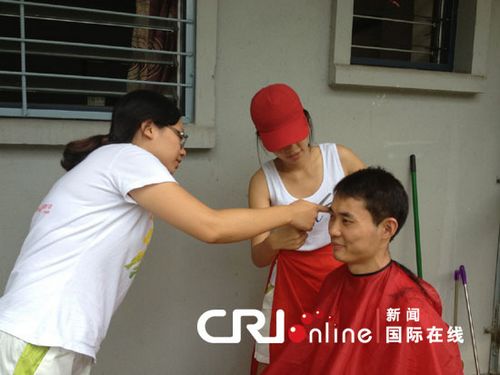 点图查看下一页
