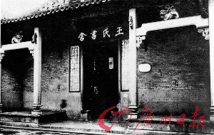 点图查看下一页