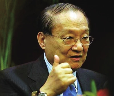 ��ӹ90���ٱ������������߹�����Ա��֪���ٳ�