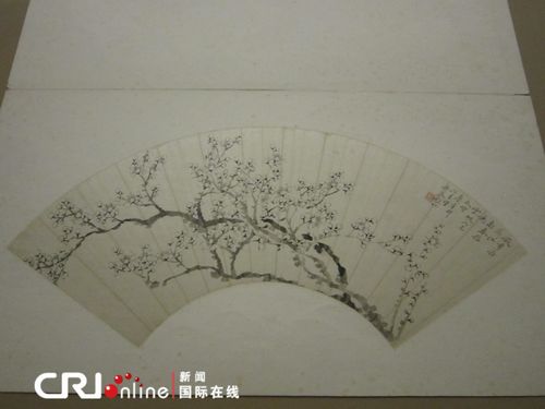 点图查看下一页