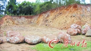 徐闻汉代文化遗址遭破坏3处单室墓葬严重被毁