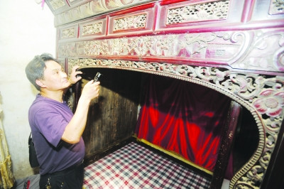 �������ƴ��ع�¹��ؼҿ��߼۹�����ܣ�ͼ��