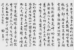 �����Ű��������ӿ��齫����䵽�Լ��ϼ�