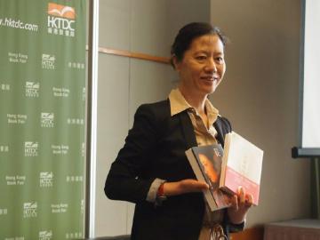 王安忆:耐心点,《小时代》可能进文学史(图)