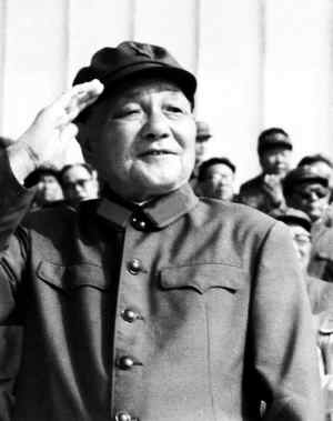 邓小平曾召开两次不握手会议:我们不是欢度佳节
