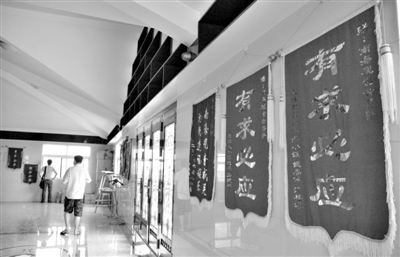 �̵㱻������̳�ġ���ʦ���ǣ�2��