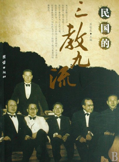 ���أ�����å��ࡱ�ƽ��ٵ������