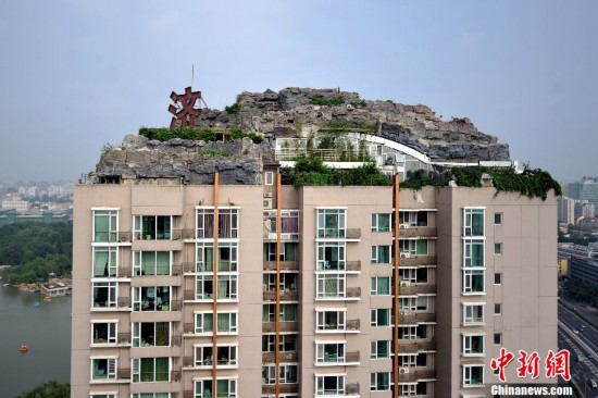 点图查看下一页