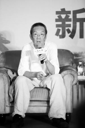 ���׻�������ῳ��ݻ��硶һ����������ͼ��