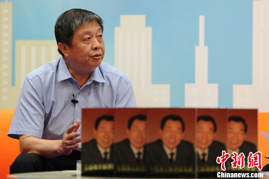《朱镕基上海讲话实录》将出英文版