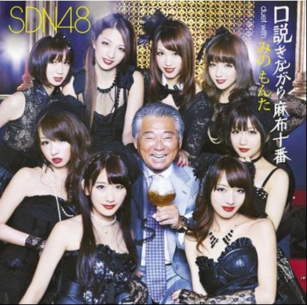 ��������������������ɧ�ų��ų������Ů�Թ��