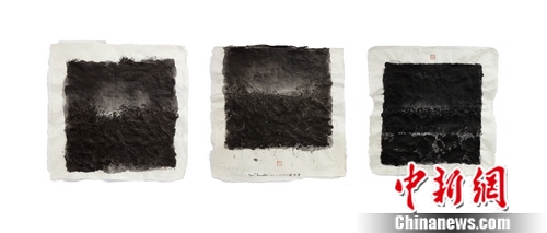 ��ī֮�ϡ���½����ˮī����չ���߽��������ͼ��