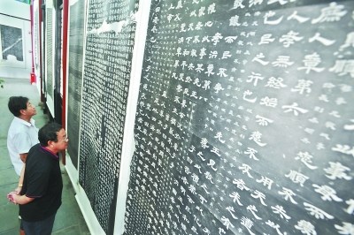 �����������������ں�չ��������Ⱦ�Ʒ���ࣨͼ��