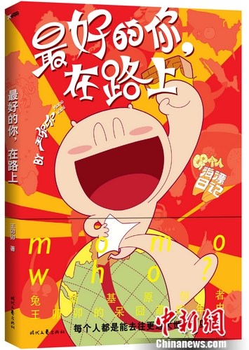 ��îî�����������н�����Ư�е�ϲŭ����