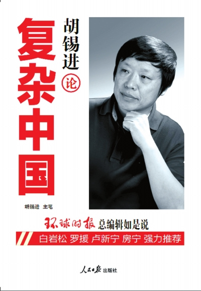 �����������������й�����ս��ͼ��