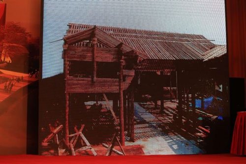 �������⹫԰�仧��ׯ���ٰ���4�������ݡ���ͼ��