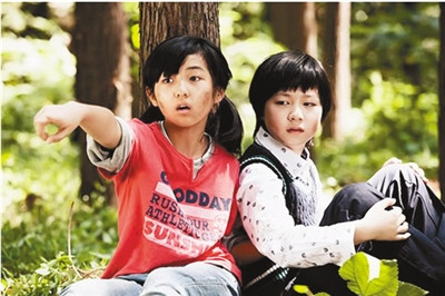 ����ͯ�����㣺ͯ��ƽ��ѧϰ����Ϸ�����⣨ͼ��