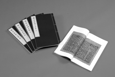 ���ι±����»��ֵ䡱���������г��Ե�ɢ����Ҷ��ͼ��