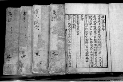 东京展销中国国宝《唐人绝句》标价近3000万(图)
