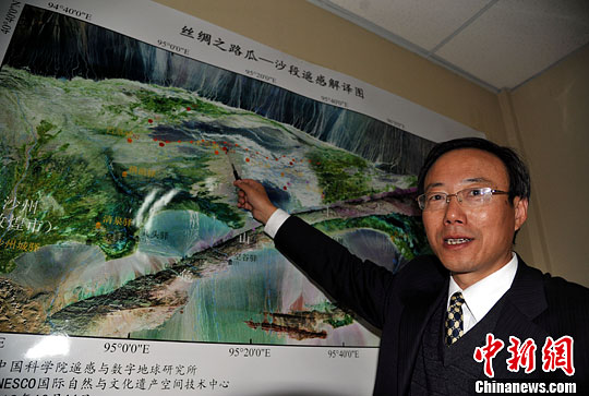 丝绸之路瓜沙段遥感考古新发现5处古城遗址