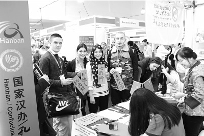 �׶ؾٰ�Ӣ������չ����չʾ��������ͼ��