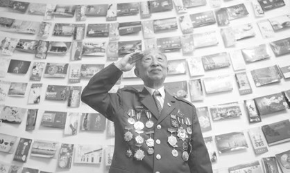 88�꿹��Ԯ���ϱ����Ѳ�������ȴ�Լǲ��ӷ���