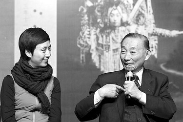 �������Ϻ�÷������������Ļ��ͼ��