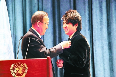 郎朗成史上最年轻的“联合国和平大使”(图)