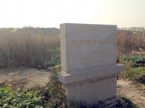 ϾĹʯ̡Χֳˮ˵أͼ