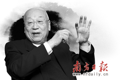 点图查看下一页