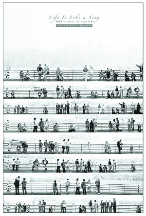 神曲“生活像首歌”诞生乐谱来自游人赏景照(图)