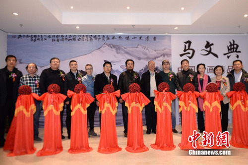 马文典书画展开幕尽显大漠苍茫壮阔之美(图)