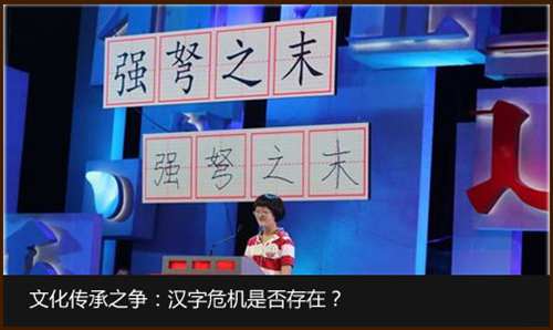 点图查看下一页