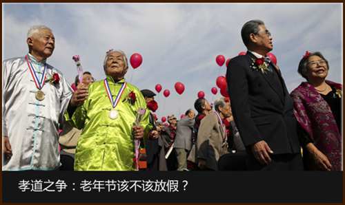 点图查看下一页