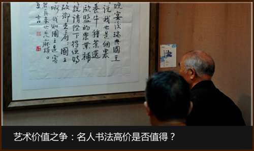 点图查看下一页
