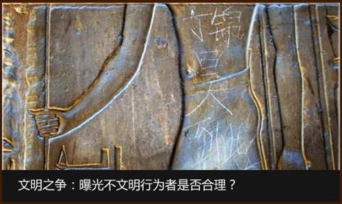 点图查看下一页