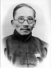 蔡元培在北大首开女禁1920年录取9名女生(图)