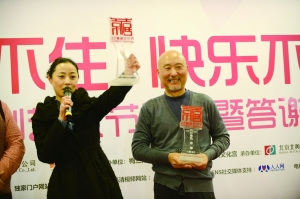 陈佩斯回应不实消息:不看,也不想知道怎么写的