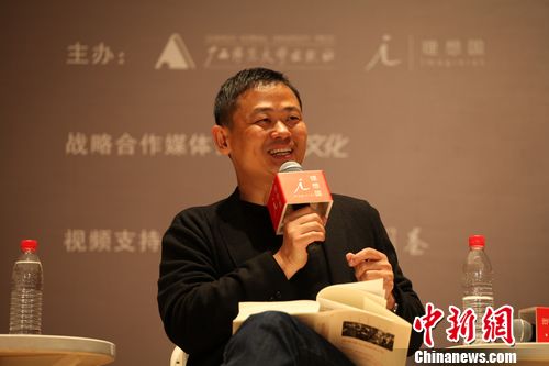 朱涛澄清:“质疑梁思成林徽因抄袭事件”是误读