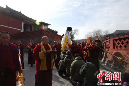 ��̨ɽ��������������������´�