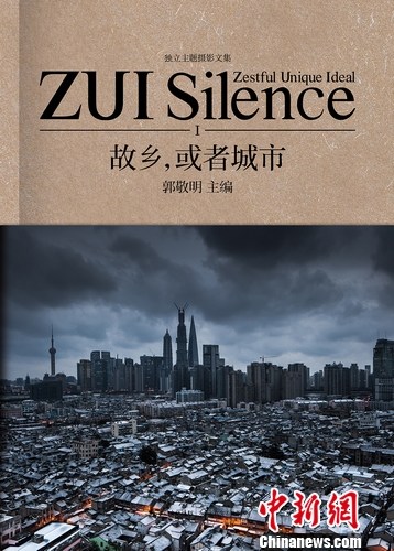 �������Գơ�Ư��һ�壺�Ϻ����ǹ���